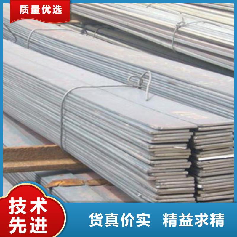 扁钢-【方管厂家】诚信厂家|青浦|普陀|杨浦|金山39065.com