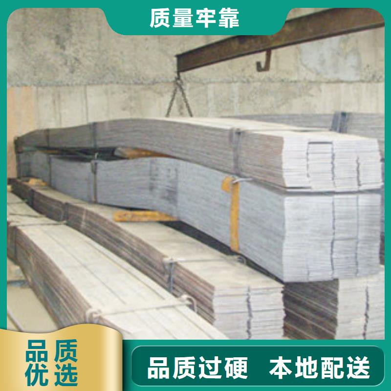 扁钢-【方管厂家】诚信厂家|青浦|普陀|杨浦|金山39065.com