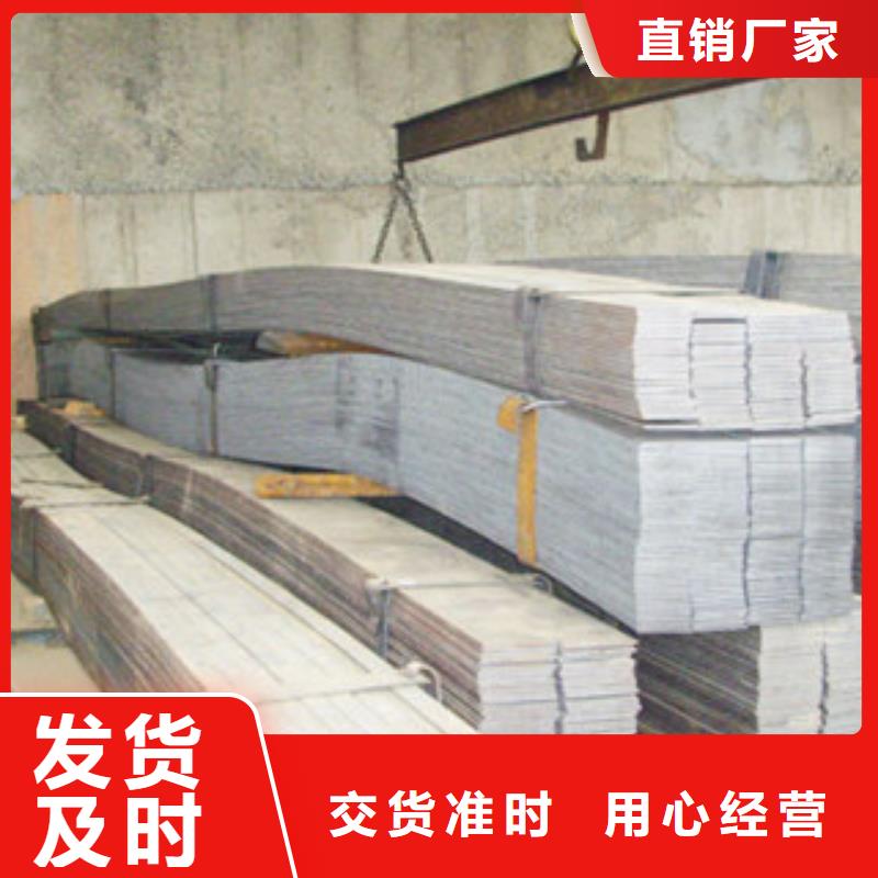 厂家质量过硬【扁钢】_无缝方管产品细节