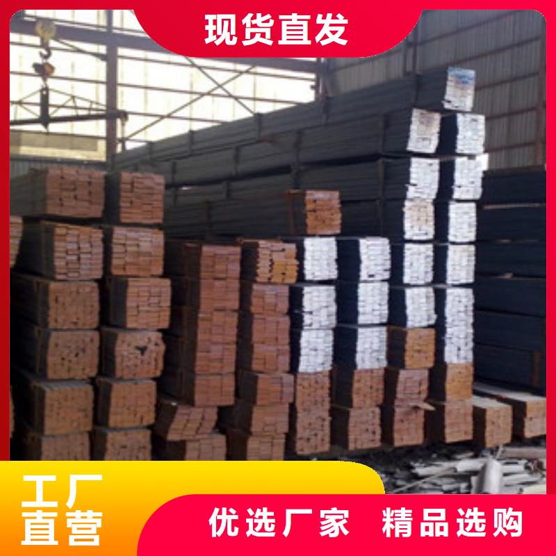扁钢-【方管厂家】诚信厂家|青浦|普陀|杨浦|金山39065.com