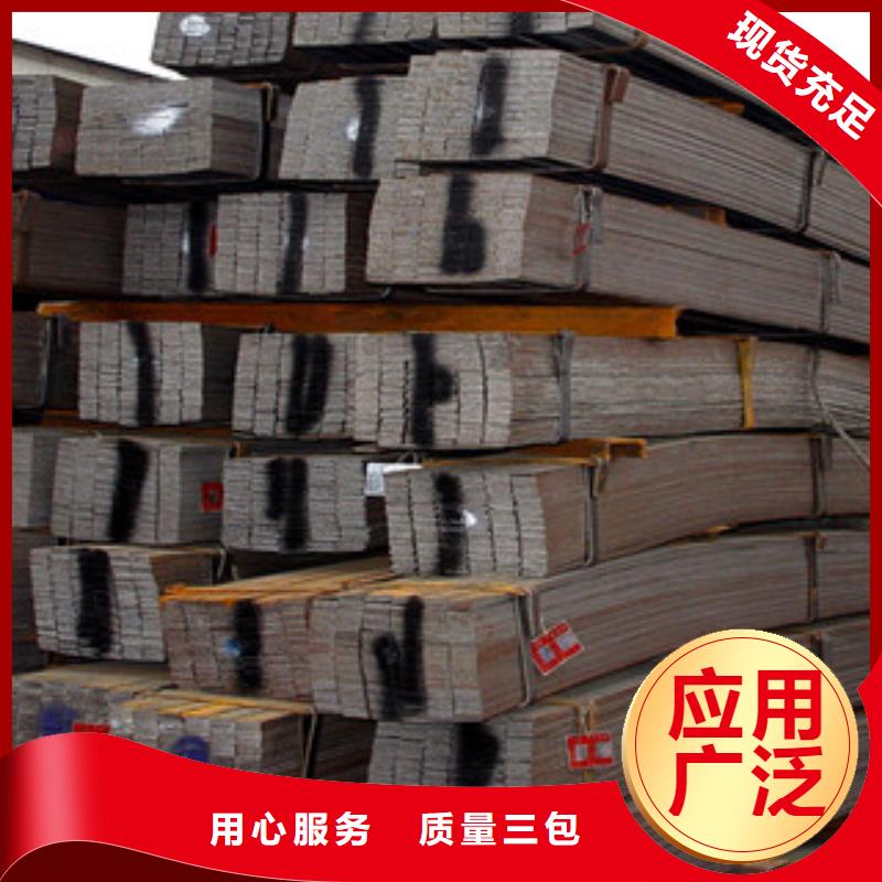 厂家质量过硬【扁钢】_无缝方管产品细节
