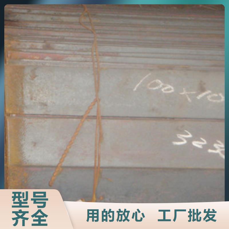 扁钢槽钢质检合格出厂