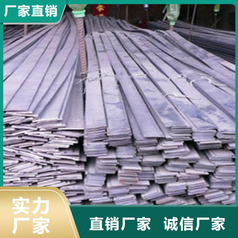 扁钢槽钢质检合格出厂