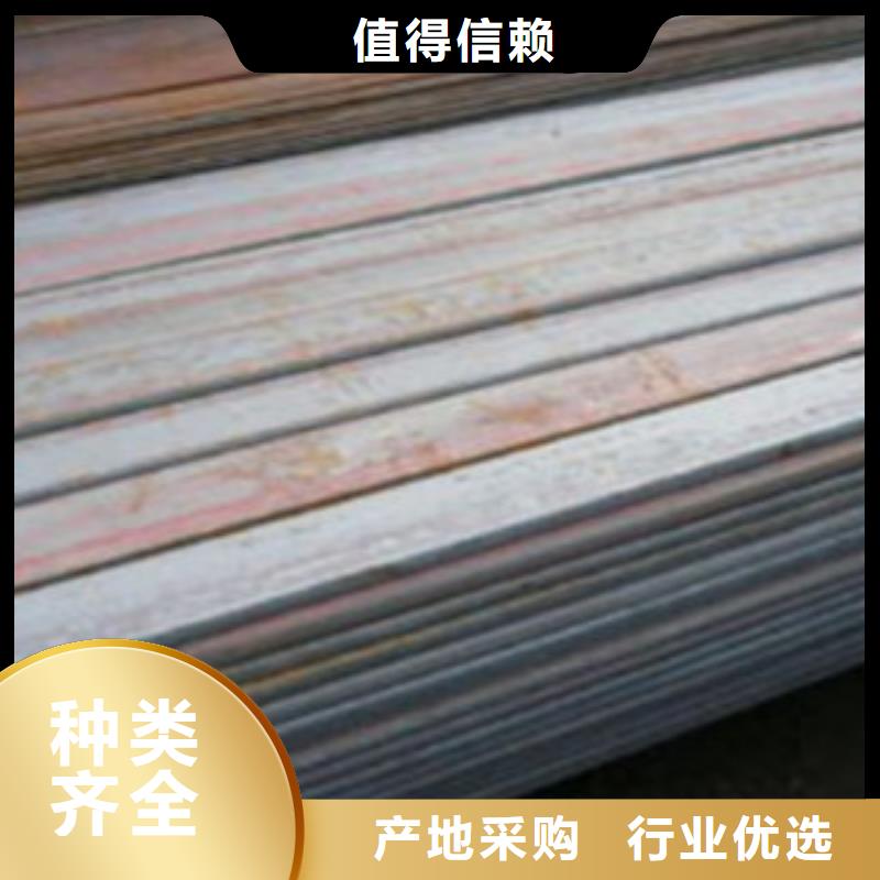 扁钢-【方管厂家】诚信厂家|青浦|普陀|杨浦|金山39065.com