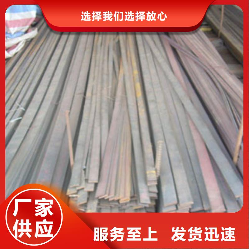 扁钢无缝方管一站式采购商家
