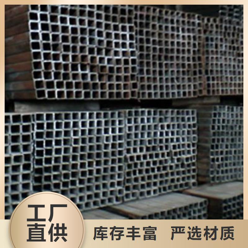 方管镀锌方管高标准高品质
