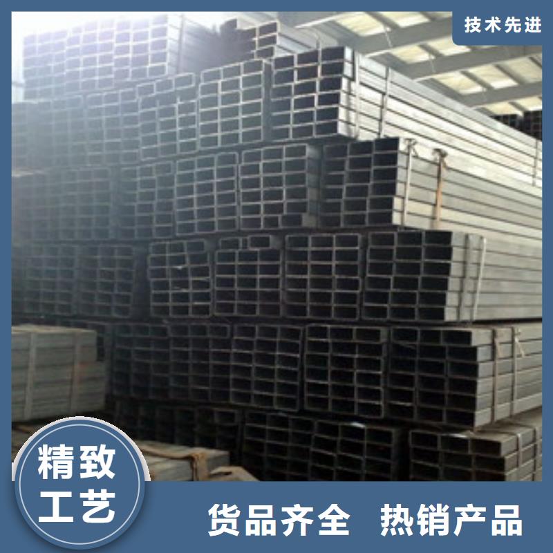 方管_工字钢大厂家实力看得见