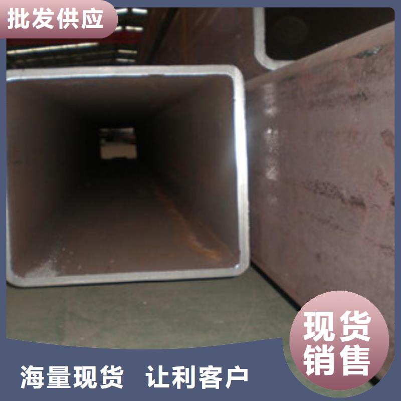【方管】角钢厂家专业生产N年国耀宏业H型钢