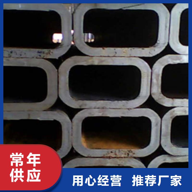 方管镀锌方管高标准高品质