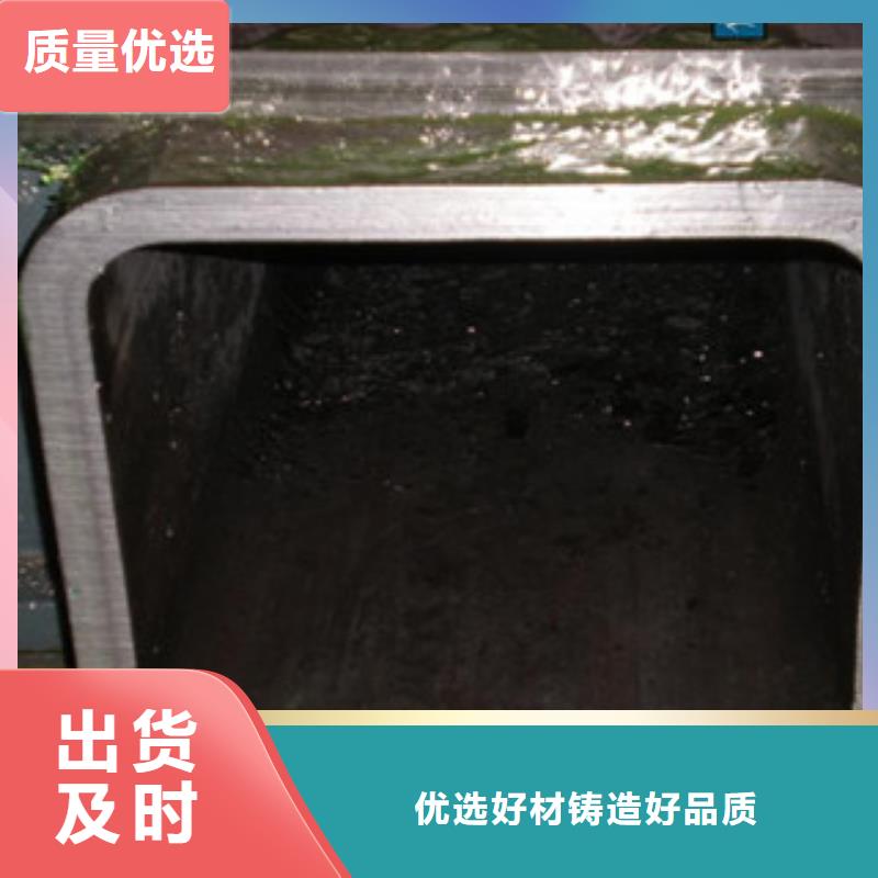 |嘉善|秀洲|金华|舟山|湖州|绍兴|丽水|温州国耀宏业【 方管,钢板厂家甄选好物】