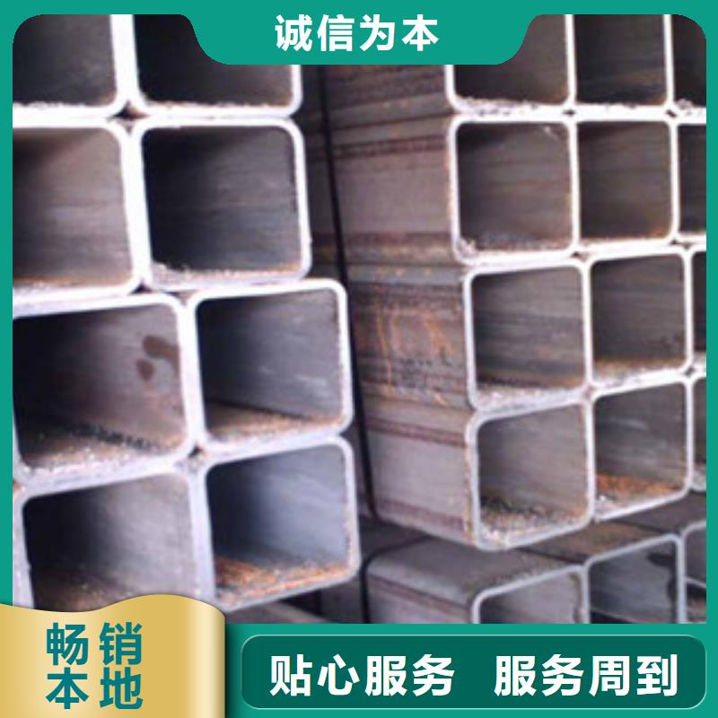|嘉善|秀洲|金华|舟山|湖州|绍兴|丽水|温州国耀宏业【 方管,钢板厂家甄选好物】