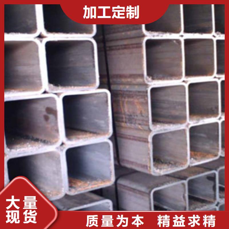 【方管】角钢厂家专业生产N年国耀宏业H型钢