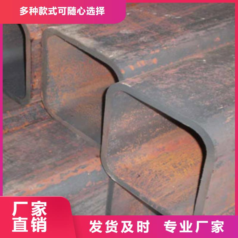 方管镀锌方管高标准高品质