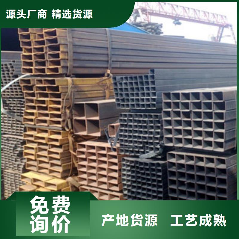 方管,H型钢库存齐全厂家直供