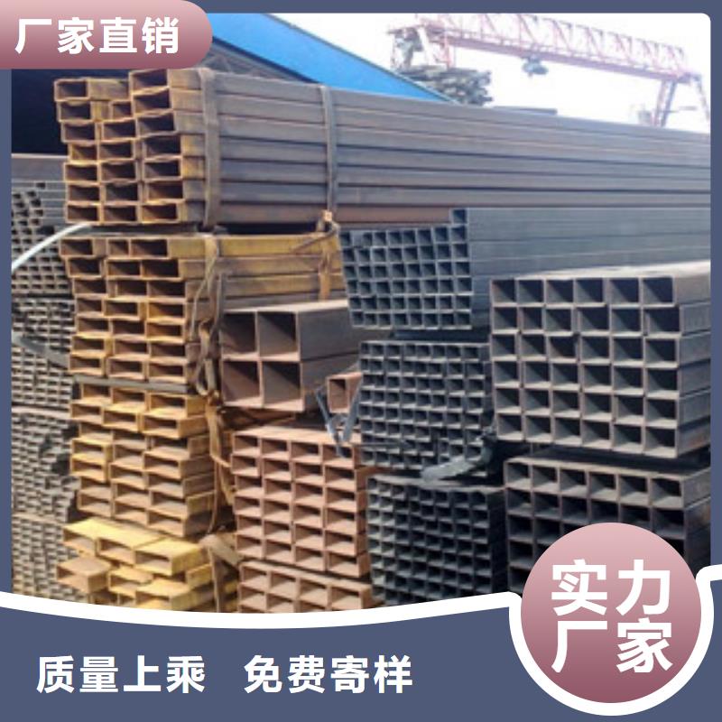 方管_工字钢大厂家实力看得见