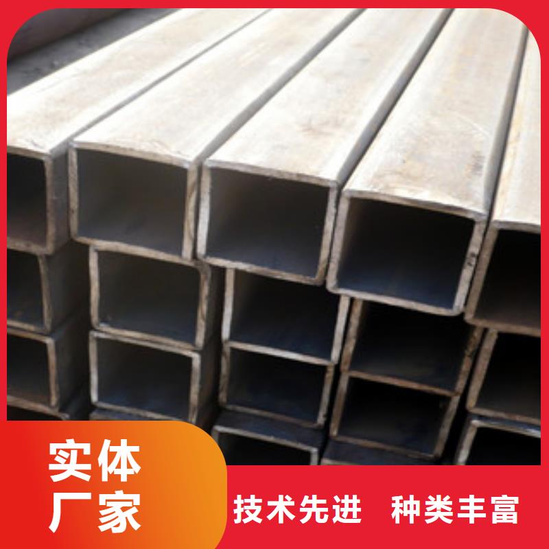 方管_工字钢大厂家实力看得见