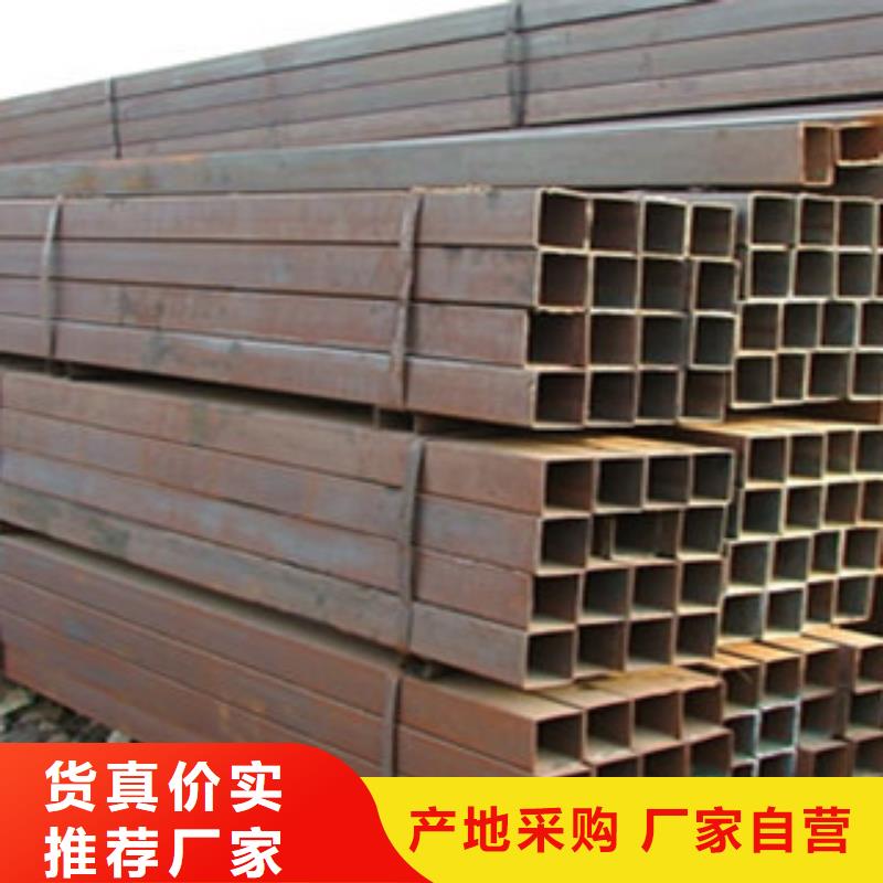方管镀锌方管高标准高品质