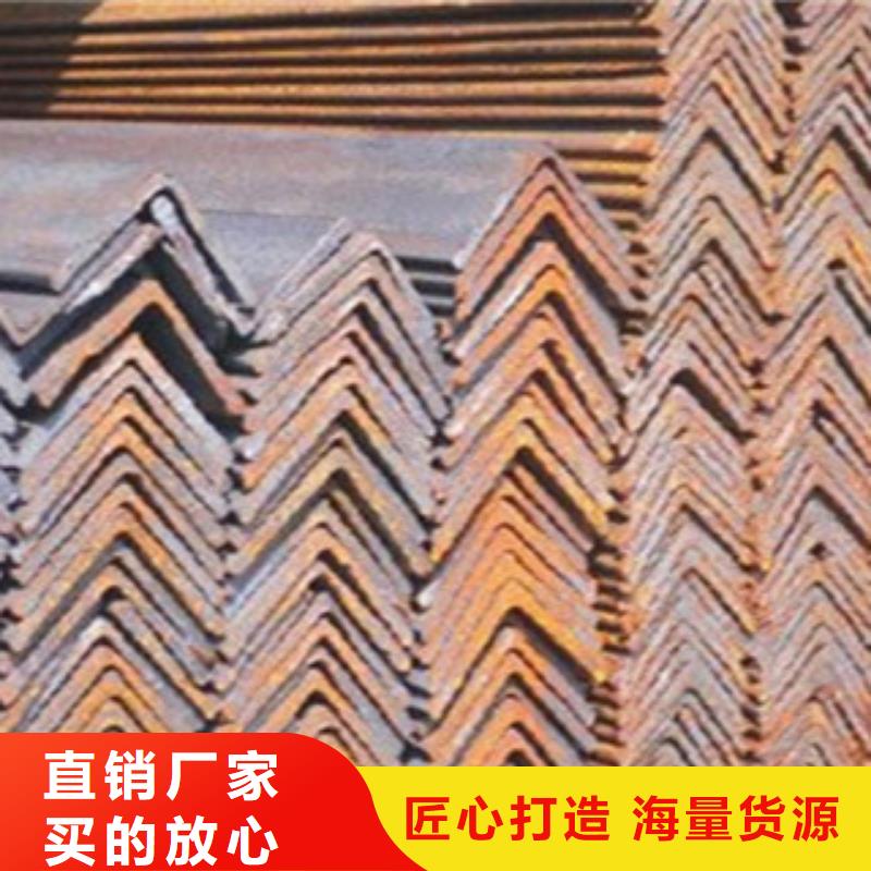 角钢镀锌钢板厂家