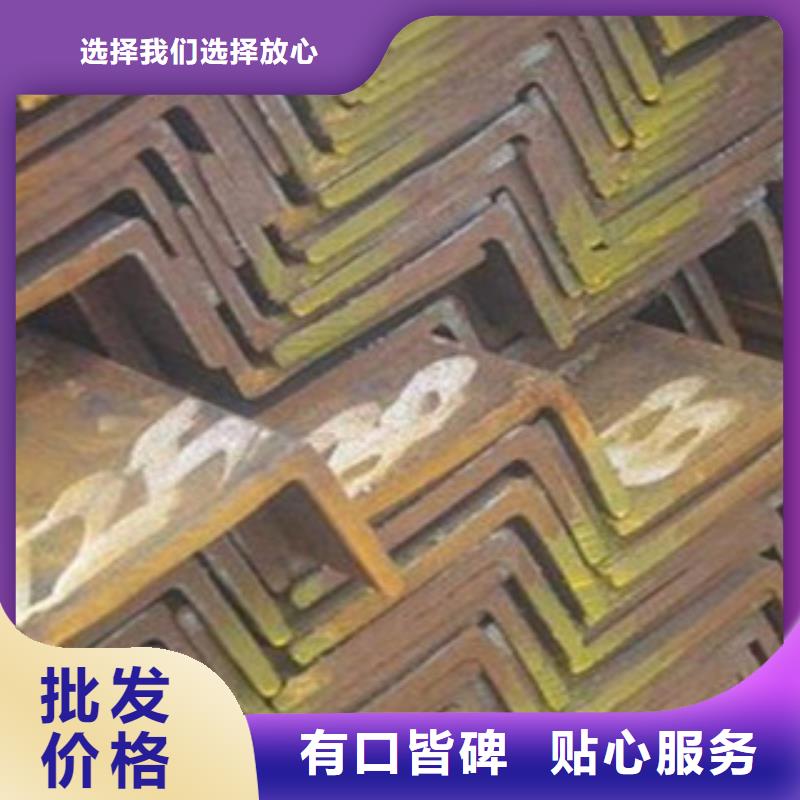 角钢槽钢厂家案例
