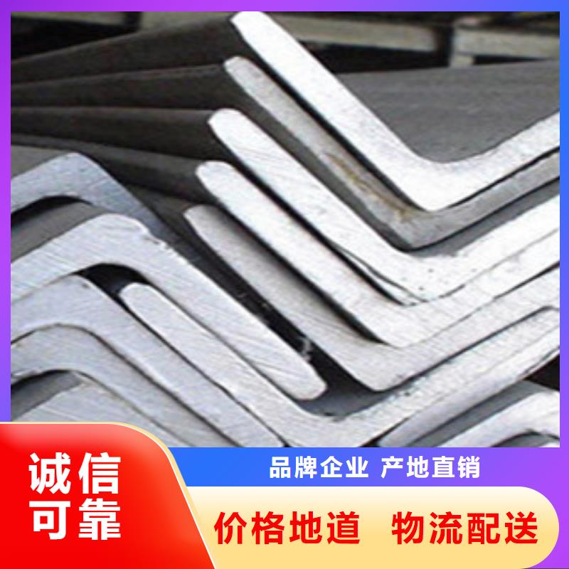 角钢,【镀锌方管厂家】厂家直发|H型钢-国耀宏业钢铁(汉中市分公司)