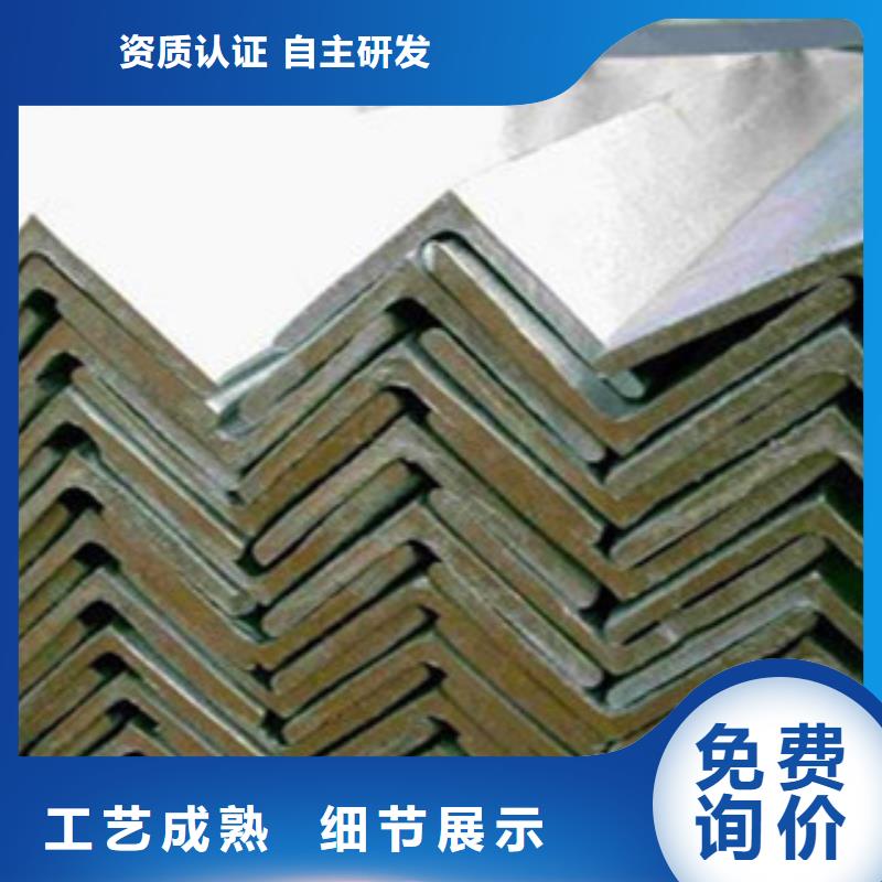 角钢,【镀锌方管厂家】厂家直发|H型钢-国耀宏业钢铁(汉中市分公司)