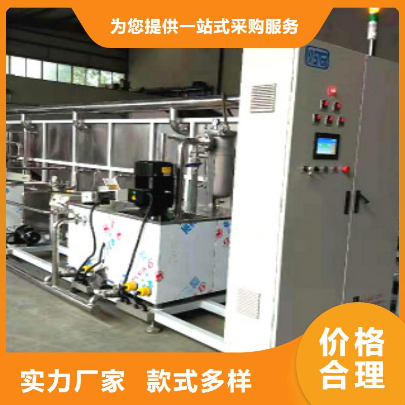 通过式喷淋清洗机超声波清洗机行业优选