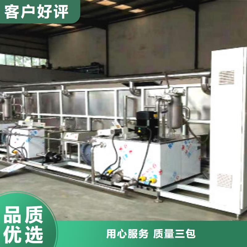 通过式喷淋清洗机通过式清洗机不只是质量好