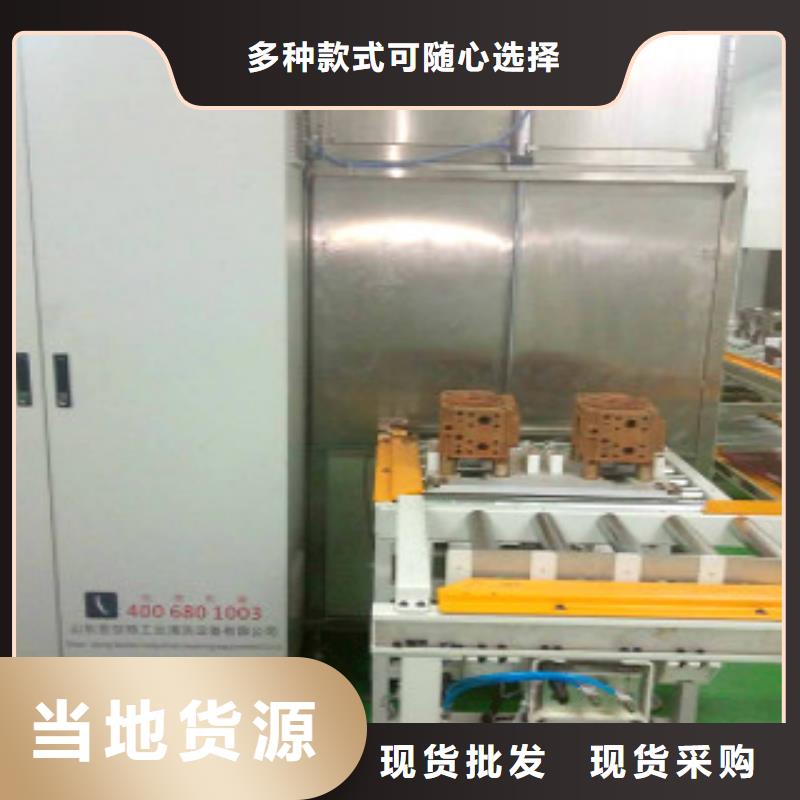 通过式喷淋清洗机,超声波清洗机按需定做