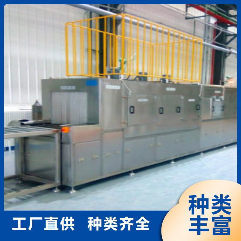 通过式喷淋清洗机单槽超声波清洗机定制速度快工期短