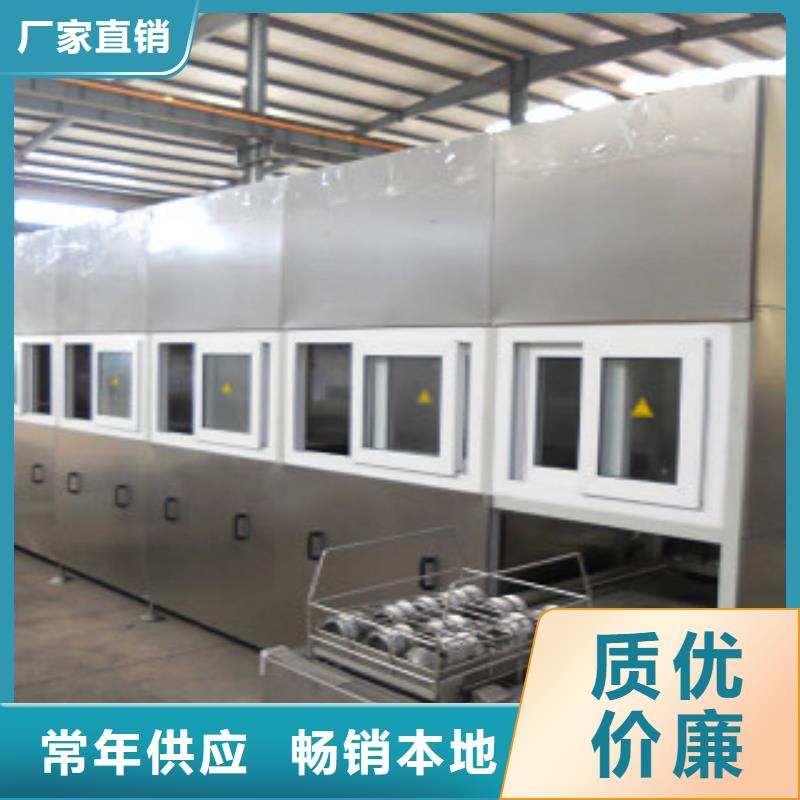 【 全自动超声波清洗机 通过式清洗机为您提供一站式采购服务】亚世特