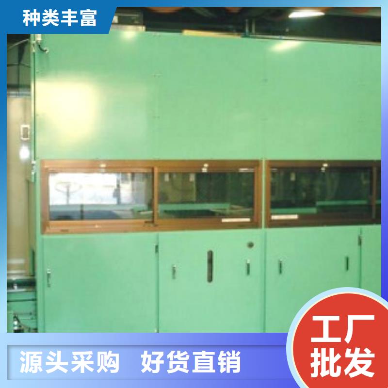 亚世特【全自动超声波清洗机】_通过式喷淋清洗机一个起售云商赢企