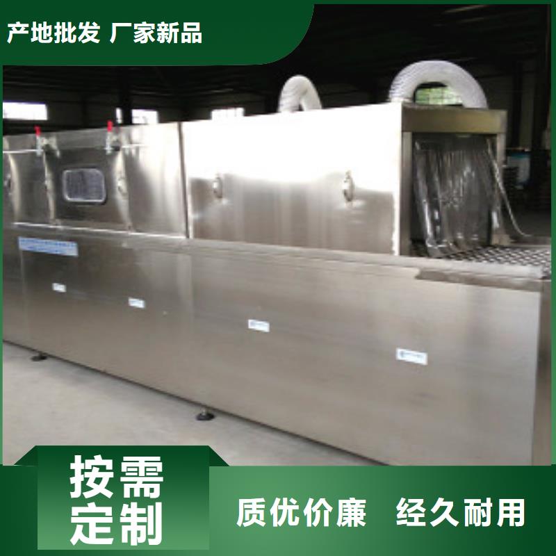 【 全自动超声波清洗机 通过式清洗机为您提供一站式采购服务】亚世特