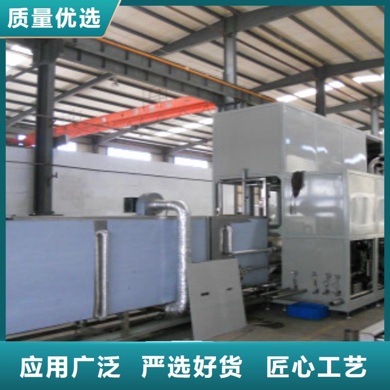 亚世特【全自动超声波清洗机】_通过式喷淋清洗机一个起售云商赢企