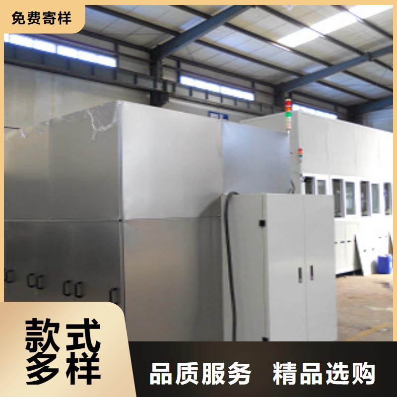 【 全自动超声波清洗机超声波清洗机产地直销】-市场覆盖|诏安|华安|龙岩|南平|福州|莆田|厦门-云商赢企
