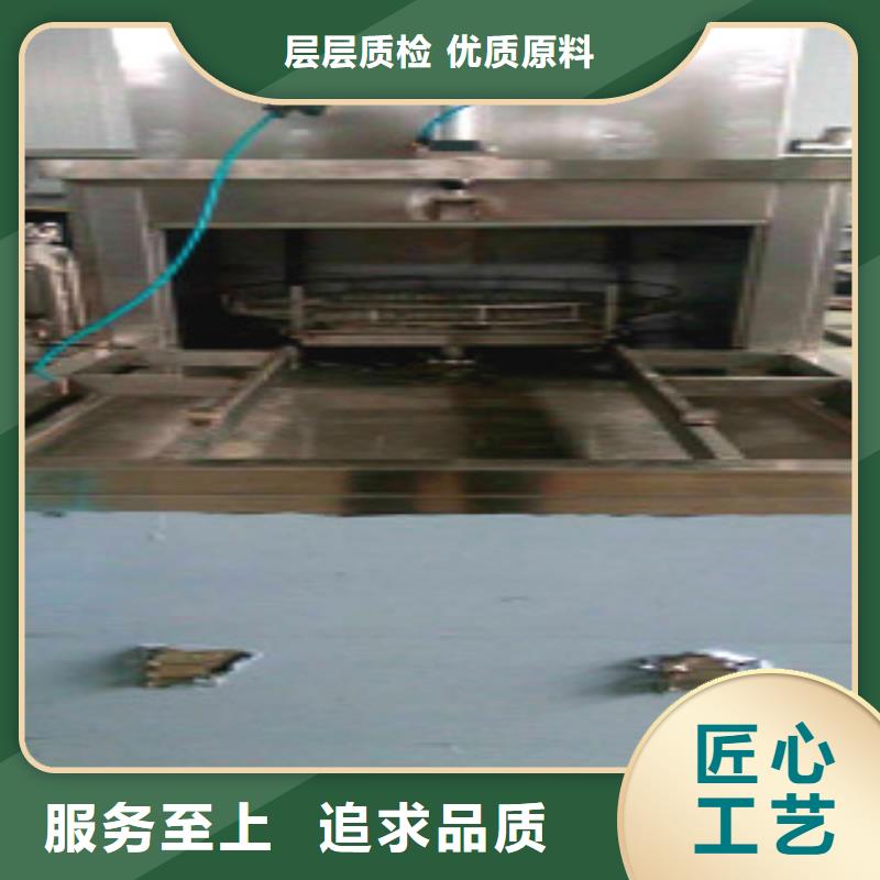 免费询价单工位旋转喷淋清洗机产品细节