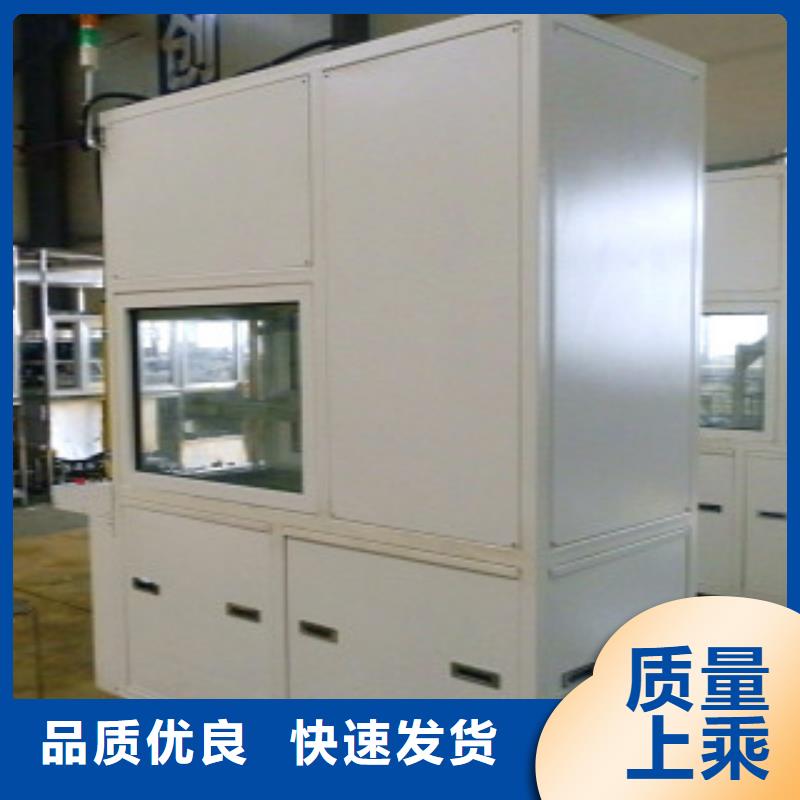 单工位旋转喷淋清洗机,【单槽超声波清洗机】源头厂家量大价优-市场覆盖|盘山|大洼|阜新|朝阳|铁岭|沈阳-云商赢企