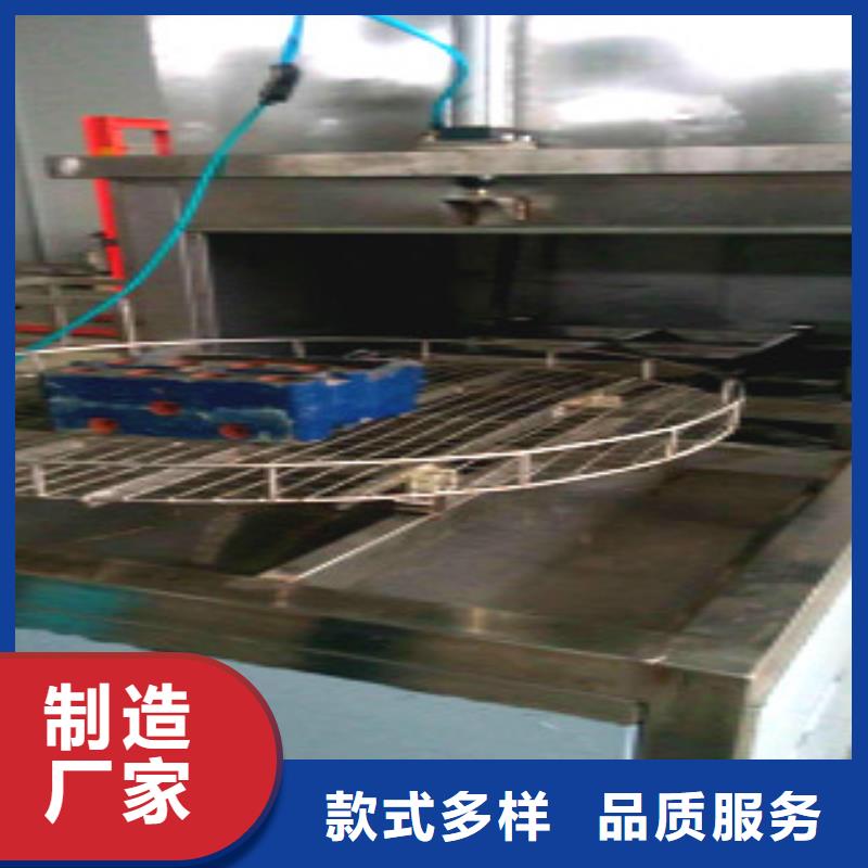 免费询价单工位旋转喷淋清洗机产品细节
