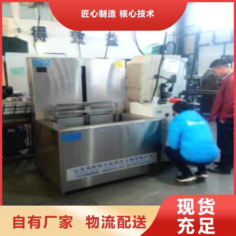单工位旋转喷淋清洗机【通过式清洗机】库存丰富-亚世特工业清洗设备(湖北省分公司)