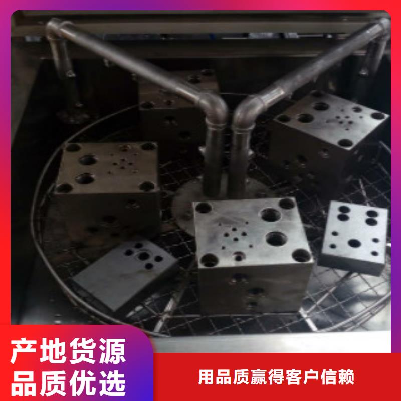 单工位旋转喷淋清洗机【通过式清洗机】库存丰富-亚世特工业清洗设备(湖北省分公司)