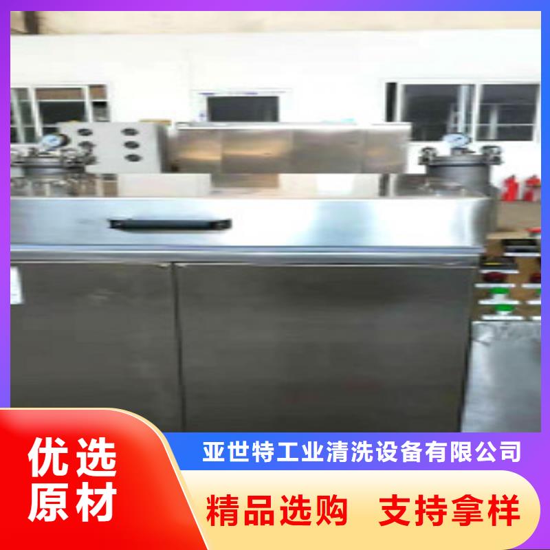 免费询价单工位旋转喷淋清洗机产品细节