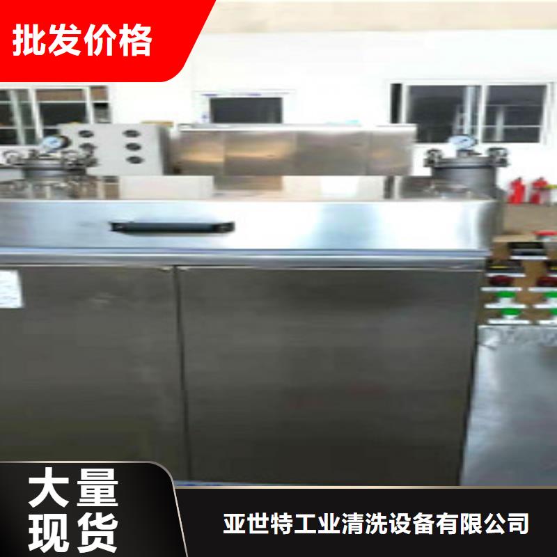 单工位旋转喷淋清洗机,【单槽超声波清洗机】源头厂家量大价优-市场覆盖|盘山|大洼|阜新|朝阳|铁岭|沈阳-云商赢企
