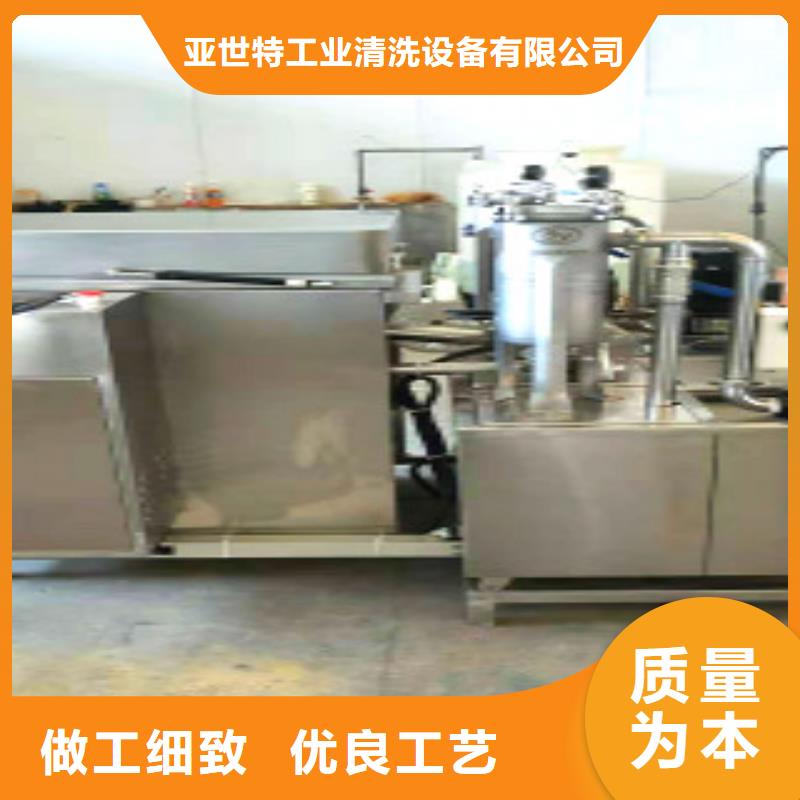 单工位旋转喷淋清洗机,【单槽超声波清洗机】源头厂家量大价优-市场覆盖|盘山|大洼|阜新|朝阳|铁岭|沈阳-云商赢企