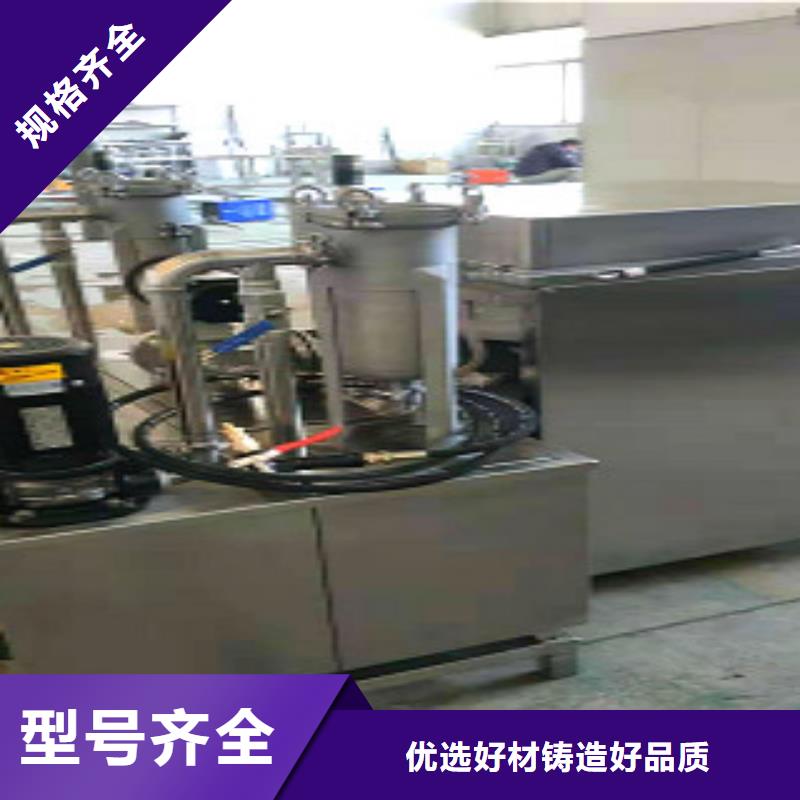 免费询价单工位旋转喷淋清洗机产品细节