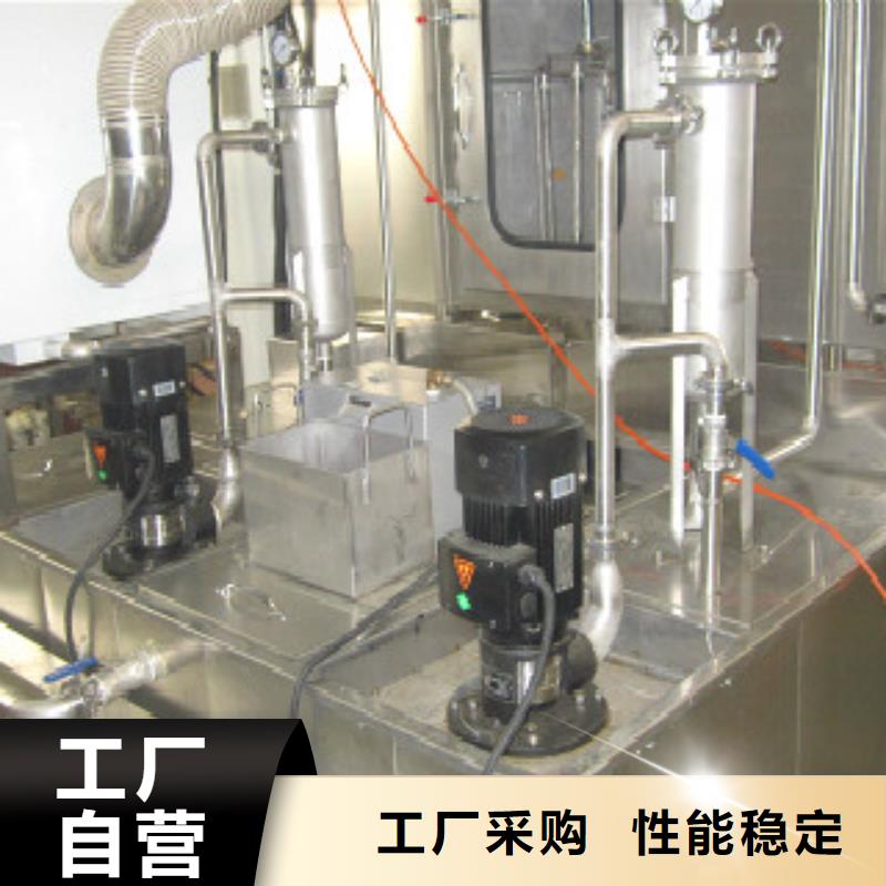 单工位旋转喷淋清洗机【通过式清洗机】库存丰富-亚世特工业清洗设备(湖北省分公司)