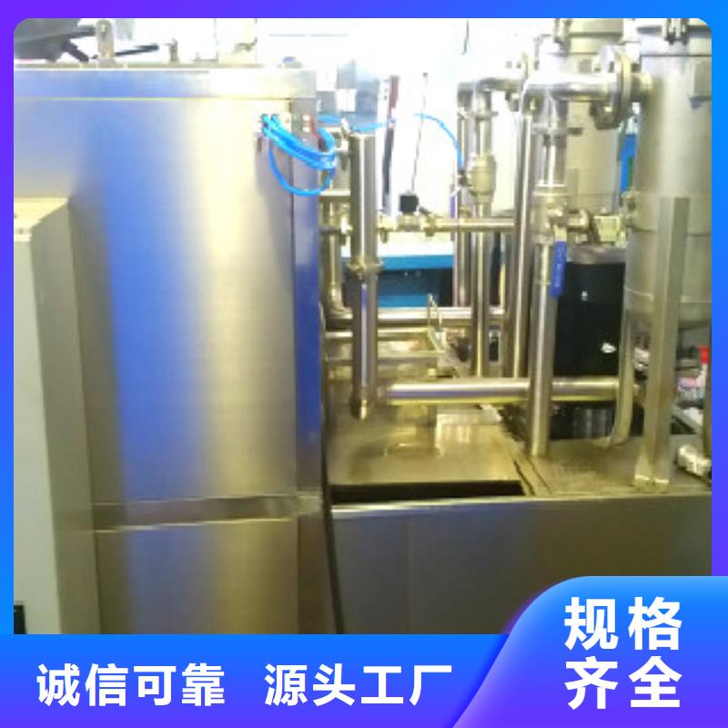 免费询价单工位旋转喷淋清洗机产品细节