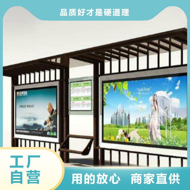 候车亭路灯箱厂家全新升级品质保障