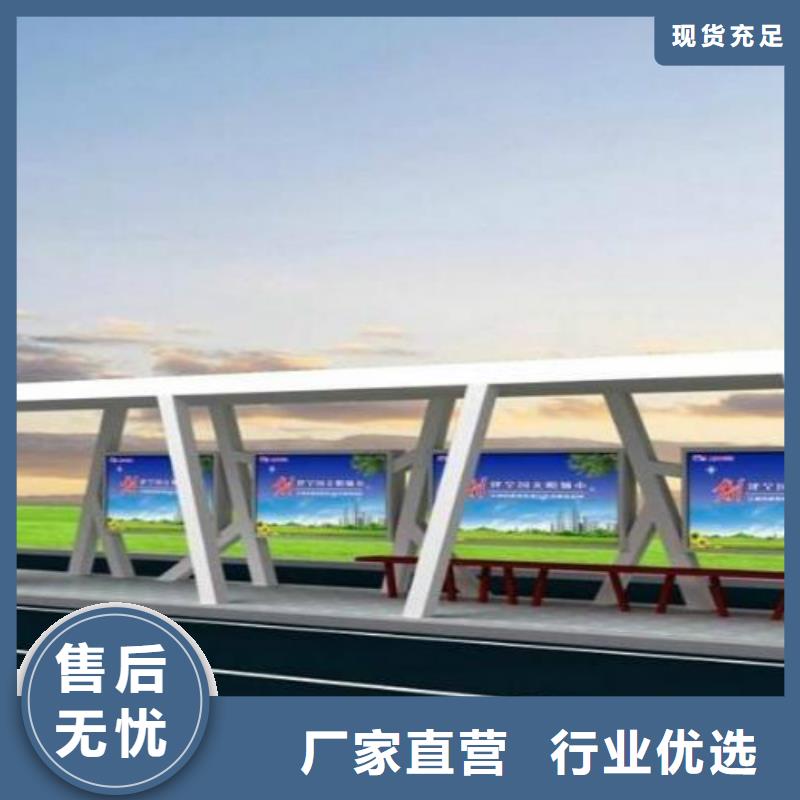 候车亭社区滚动灯箱厂家供应