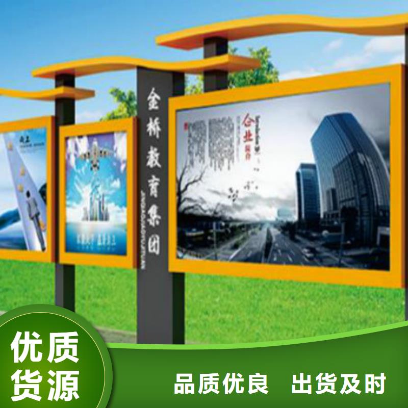 阅报栏灯箱,【LED滚动灯箱】精品优选