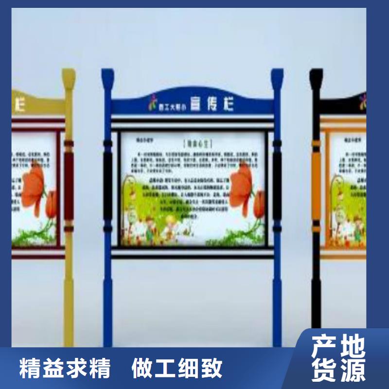 锐思不锈钢公交站台【阅报栏灯箱】-太阳能灯箱一致好评产品39065.com