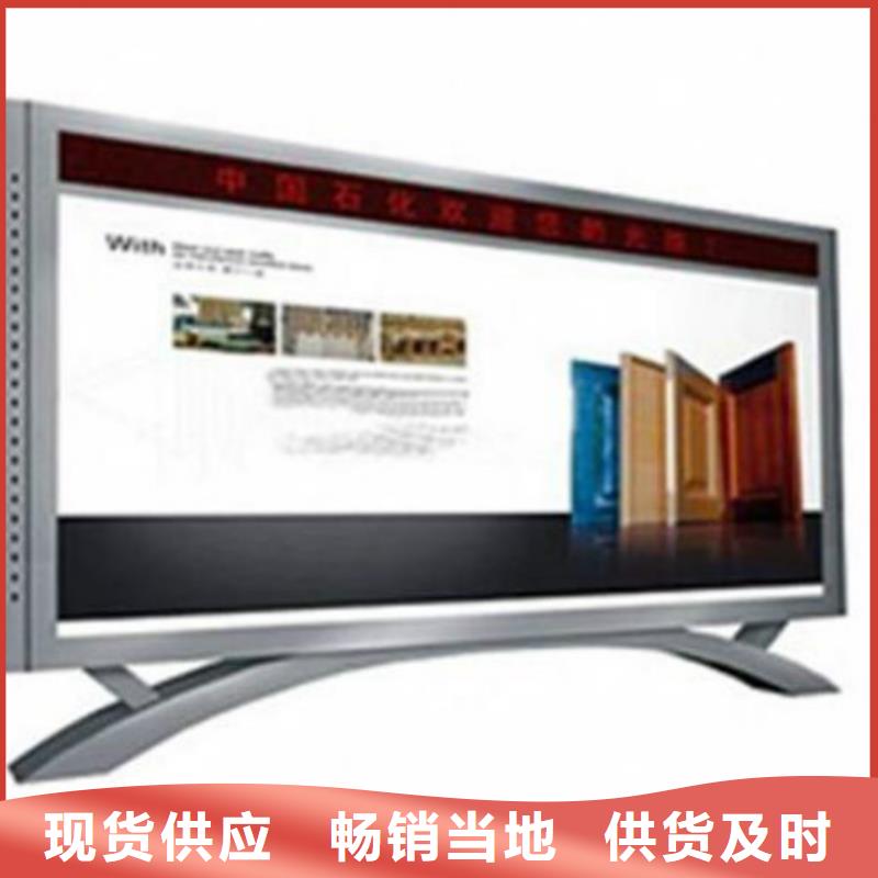 阅报栏灯箱,【LED滚动灯箱】精品优选
